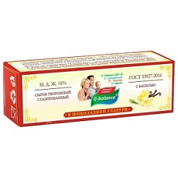 Сырок Джанкой 40г Ваниль глазир 20%
