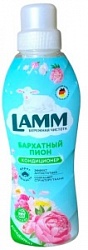 Кондиционер-концентрат LAMM 910мл Бархатный Пион