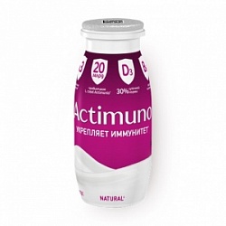 Напиток кисломолочный Актимуно 95г Натуральный 1,5% бут