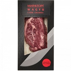 Мираторг стейк Окаяма охл из говядины ВАГЮ 0,24кг