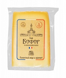 Сыр Костромской 245г Бофор 4мес 50% кусок