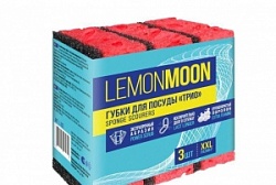 Губка Лемон Мон 116*76*36 3шт Трио д/посуды поролон
