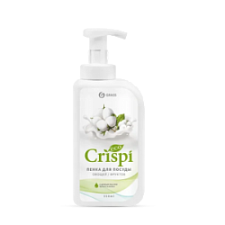 Средство д/мытья посуды Криспи пенка 550 мл с маслом белого хлопка
