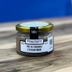 Риет Прими Пиатти 180г из говядины с печеной айвой с/б