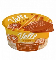 Продукт мультизлаковый Велле 130г Ферментированный Десерт Солёная карамель