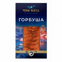 Горбуша Три Кита 100г ломтики сл/с в/у