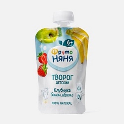 Биотворог ФрутоНяня 90г Клубн/банан/ябл д/пит 4,2%