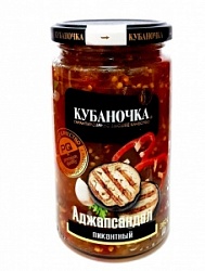 Аджапсандал Кубаночка 360г Пикантный ст/б