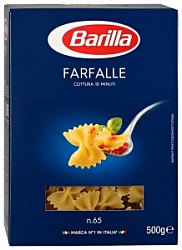 Макаронные изделия Барилла 400г Фарфалле