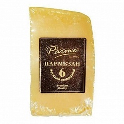 Сыр Парме 140г Пармезан 6мес выдержки