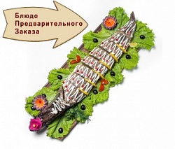 Щука фаршированная запеченая, вес.