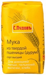 С.Пудовъ мука 500г из твердой пшеницы (дурум)