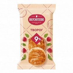 Творог Вкуснотеево 350г 9% пленка