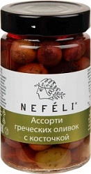 Ассорти Нефели 300мл греческих оливок c косточкой с/б