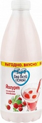Йогурт питьевой ДВС 900г Земляника 1% бут