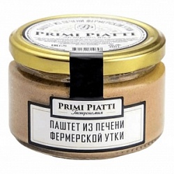 Паштет PRIMI PIATTI 180г из печени фермерской утки с/б