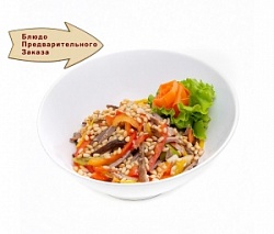 Салат из утиной грудки с кедровыми орешками вес.