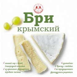 Сыр Краснолесская сыроварня 125г Бри Крымский с бел плес 55%