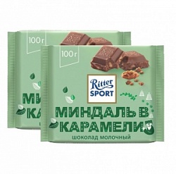 Шоколад Риттер Спорт 100г Миндаль в карамели