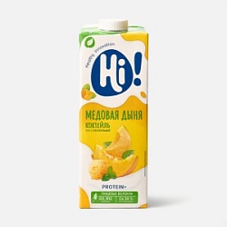 Коктейль растительный Хи 1л Медовая Дыня 10%