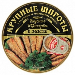 Шпроты Вкусные Консервы 240г крупные в масле ж/б