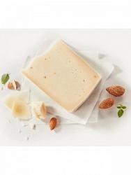 Сыр Ламбат 180г Кипиа Пажитник из коровьего молока зрелый