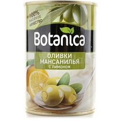 Оливки Ботаника 300мл б/к с лимоном ж/б