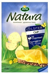 Сыр Натура 150г Тильзитер 45% нарезка
