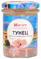 Тунец Магуро 200г филе в оливковом масле с/б