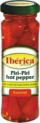 Иберика перчик очищенный 100г Пири-Пири Иберика перчик очищенный 100г Пири-Пири