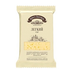 Сыр Брест Литовский 180г Легкий 35% фас