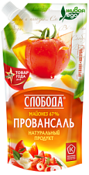 Майонез Слобода 400мл Провансаль 67%