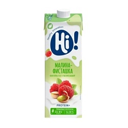 Коктейль растительный Хи 1л Малина-Фисташка 10%