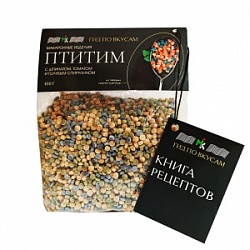 Макаронные изделия Гид по вкусам 400г Птитим со шпинатом, томатом и гол.спирулиной