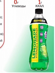 Напиток Бомббар 500мл Лимонад Мохито с витаминами б/сах
