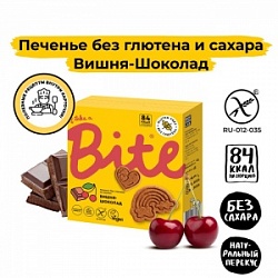 Печенье Байт 115г вишня шоколад б/глютена Печенье Байт 115г вишня шоколад б/глютена
