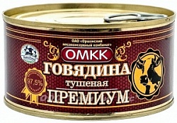 Говядина Оршанский МКК 325гтушеная Премиум ж/б