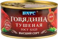 Говядина Барс 325г Экстра тушеная в/с ключ Говядина Барс 325г Экстра тушеная в/с ключ