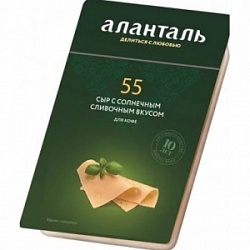 Сыр Аланталь 125г №40 слайс 45% фас