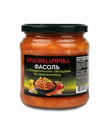 Фасоль Краснодарочка 480г обжар овощами по-домашн.с/б