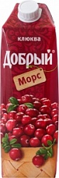 Морс Добрый 1,0л клюква