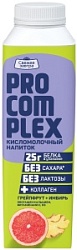 Напиток Pro-Complex 0,5кг Безл Грейп-Имб 1,0%
