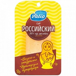 Сыр Валио 120г Российский 50% нарезка