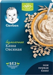 Каша Гербер 180г Овсянка б/м 5+