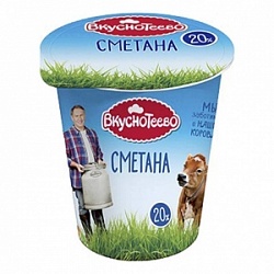 Сметана Вкуснотеево 300 г 20% стак***