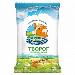 Творог Коровка из Кореновки 180г обезжир.