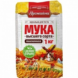 Урожайна Мука 1кг