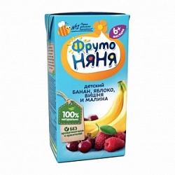 Нектар ФрутоНяня 0,2л из Банан,яблоко,вишня,малина т/п