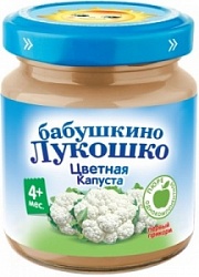 Бабушкино Лукошко пюре 100г Цветная капуста с 4 месяцев ст/б