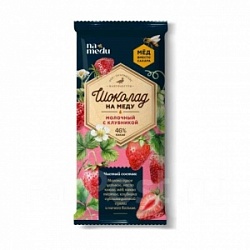 Шоколад Вкус и Польза 70г на меду молочный с клубникой